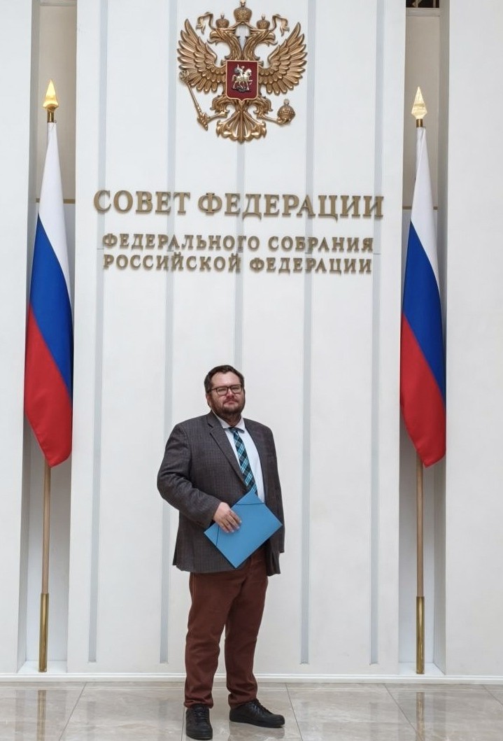 Квантрон групп на заседании Совета Федерации Федерального Собрания РФ