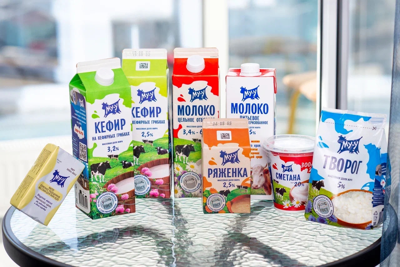 Система маркировки молочной продукции Честный Знак для Рязанского агромолкобината
