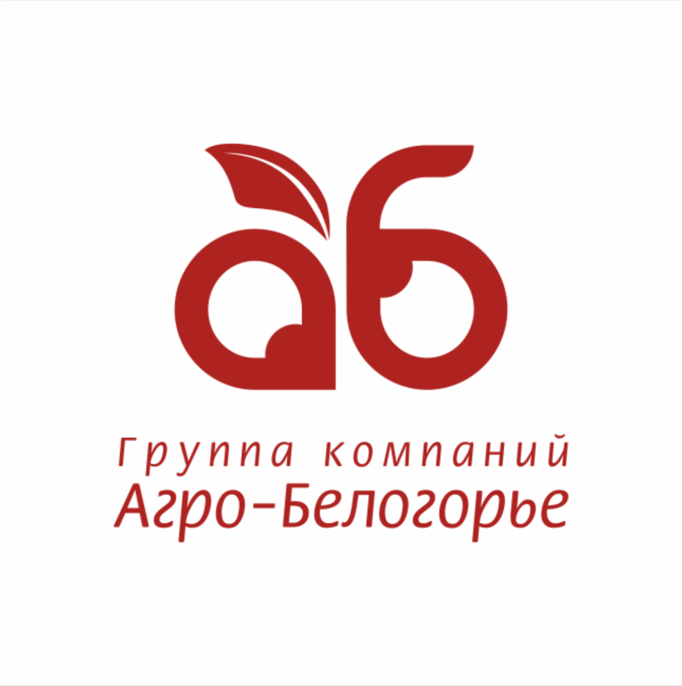 Благодарность от партнёров: успешная реализация проекта по маркировке в сфере мясной промышленности
